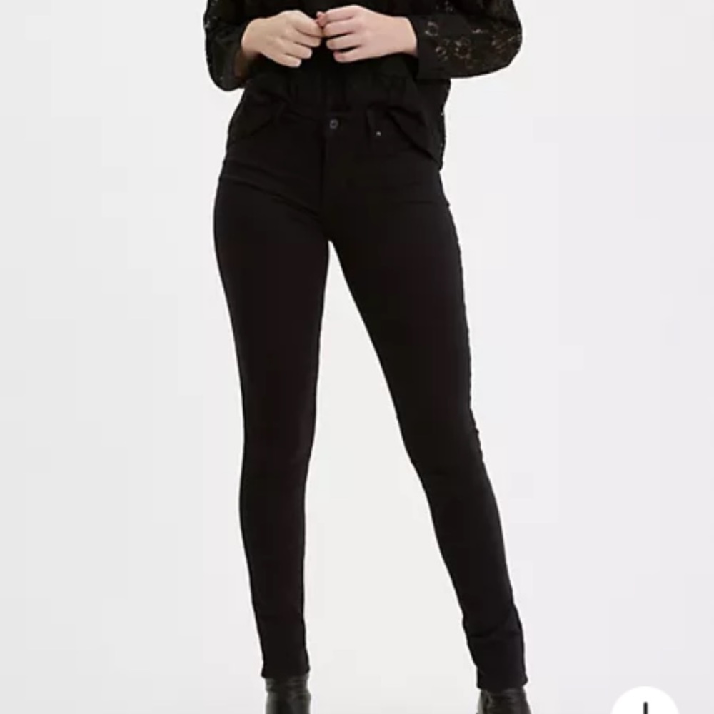 Levi’s Skinny Black Jeans